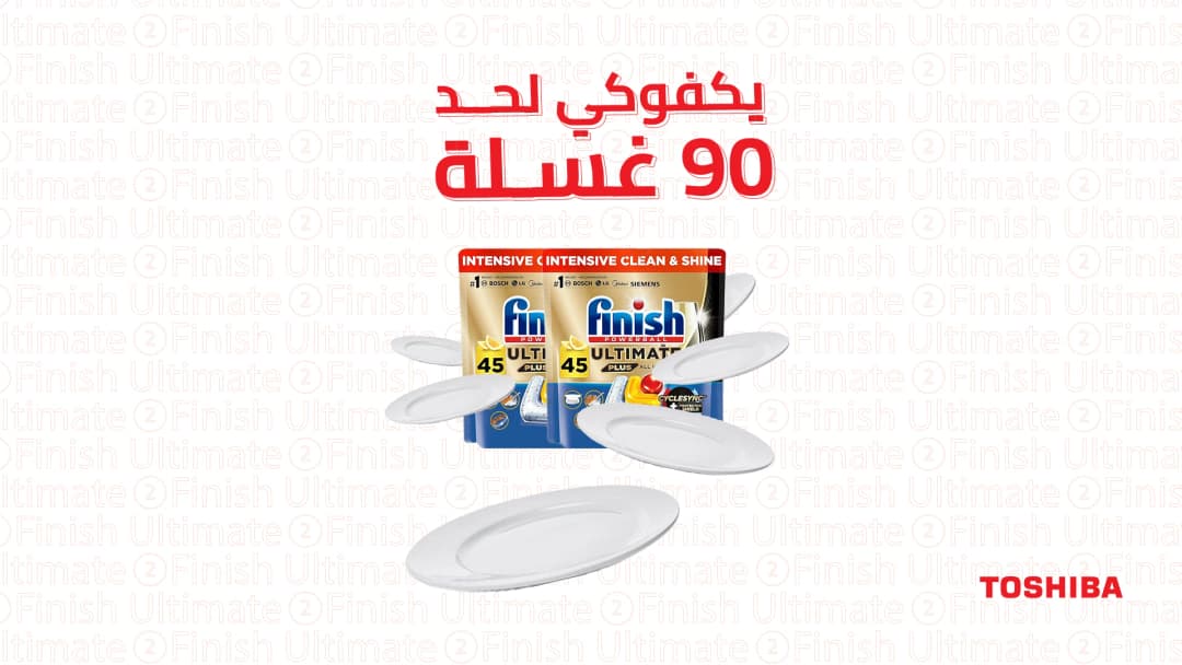 Toshiba x Finish: offer film & key frames, board 7