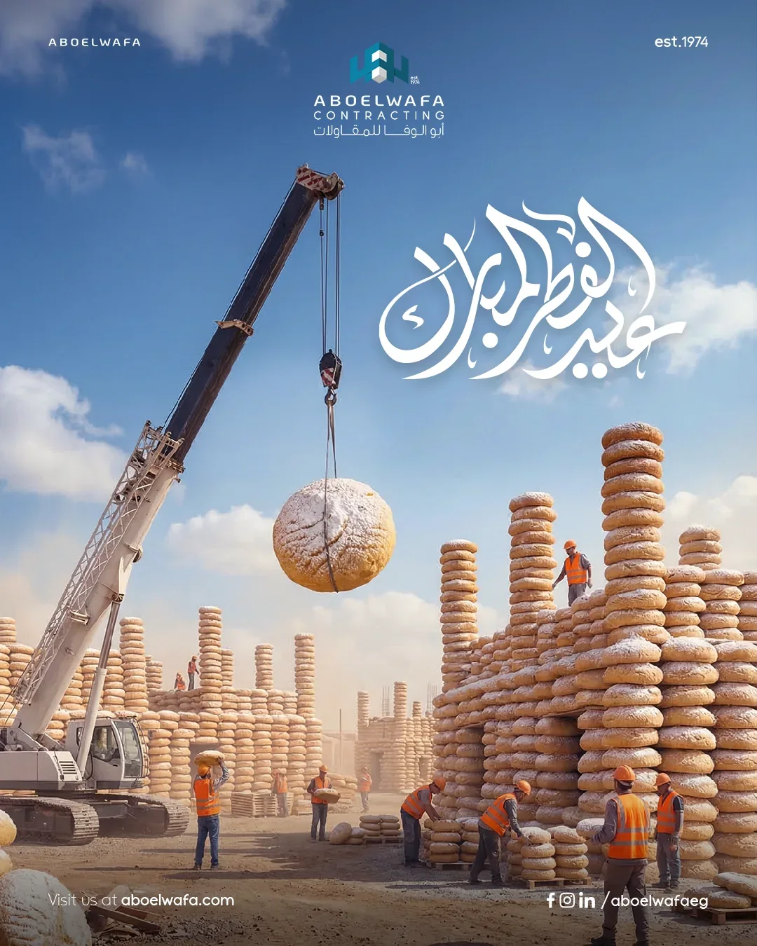 Aboelwafa Contracting: social media, design 10