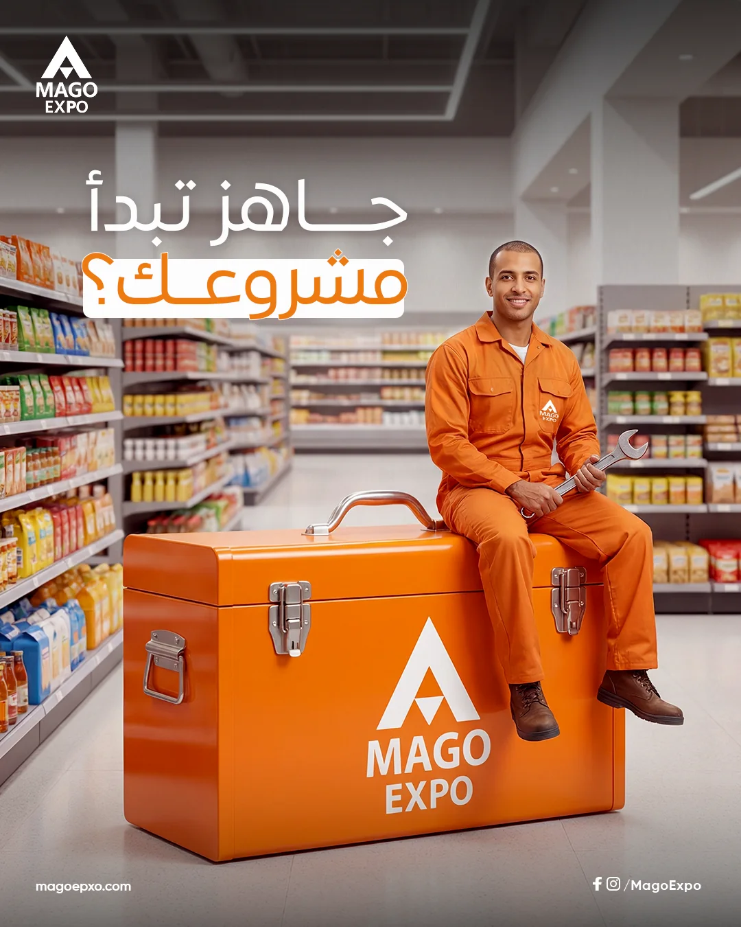 Mago Expo: social media & ads, design 1